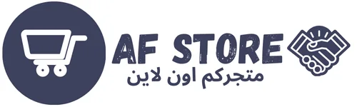 AF store
